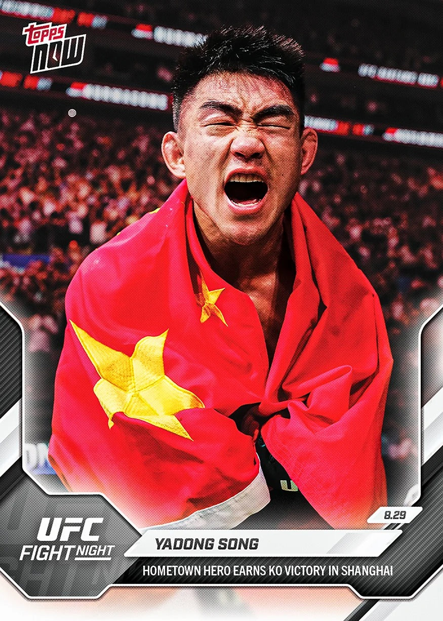 2026 | Topps | Now | UFC | #030 | Yadong Song | Base