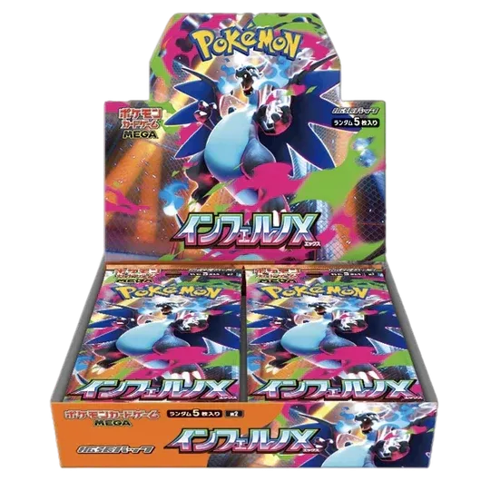 Pokémon TCG | Inferno X | M2 | Booster Box Japanese | Sealed / Sellada | Garantia Autenticidad