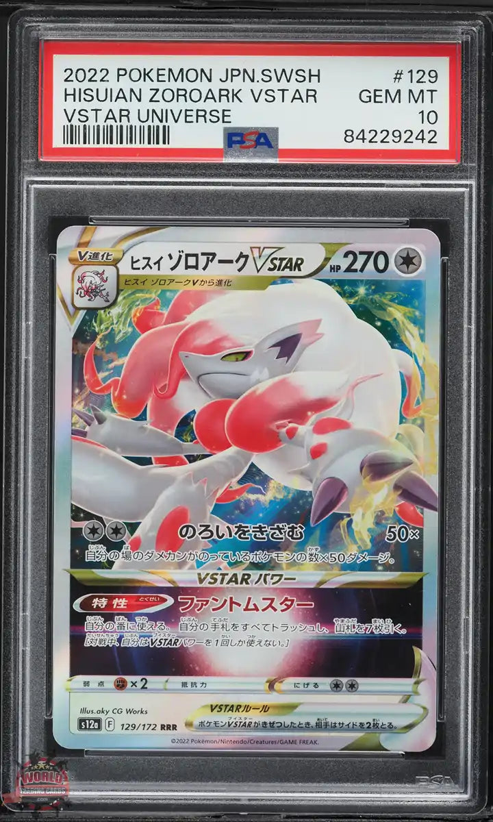 2022 | Pokemon | Japanese JPN | S12a | Sword & Shield (SWSH) | VSTAR Universe | #129/172 | Hisuian Zoroark VSTAR | RRR | PSA | 10 GEM MT