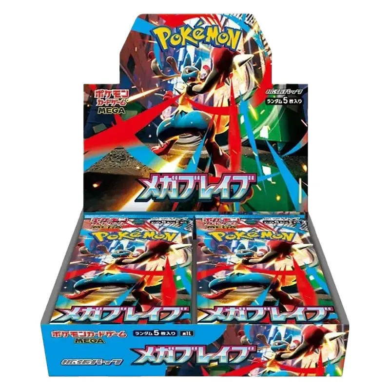 Pokémon TCG | Mega Brave | M1L | Booster Box Japanese | Sealed / Sellada | Garantia Autenticidad