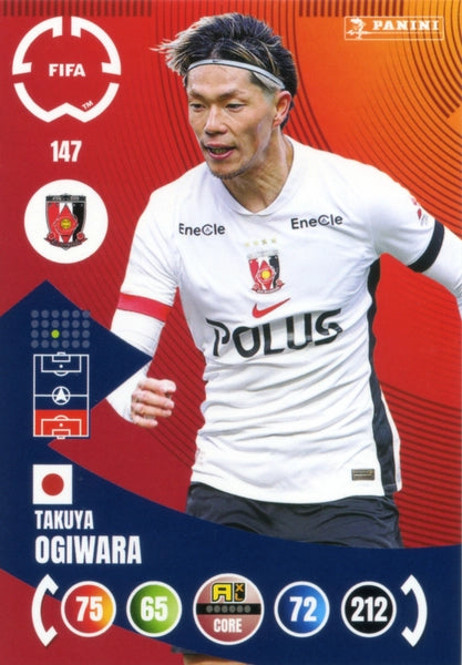 Cromo Trading Card Fútbol-Marius Høibråten-Urawa Red Diamonds-Panini Club World Cup Adrenalyn XL 2025-#146-CORE / Team Mate