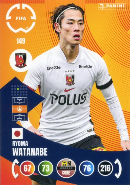 Cromo Trading Card Fútbol-Taishi Matsumotо-Urawa Red Diamonds-Panini Club World Cup Adrenalyn XL 2025-#148-CORE / Team Mate
