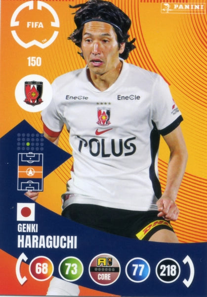 Cromo Trading Card Fútbol-Ryoma Watanabe-Urawa Red Diamonds-Panini Club World Cup Adrenalyn XL 2025-#149-CORE / Team Mate