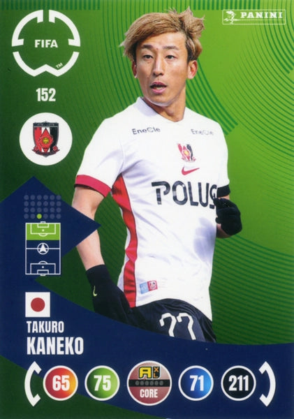 Cromo Trading Card Fútbol-Thiago Santana-Urawa Red Diamonds-Panini Club World Cup Adrenalyn XL 2025-#151-CORE / Team Mate