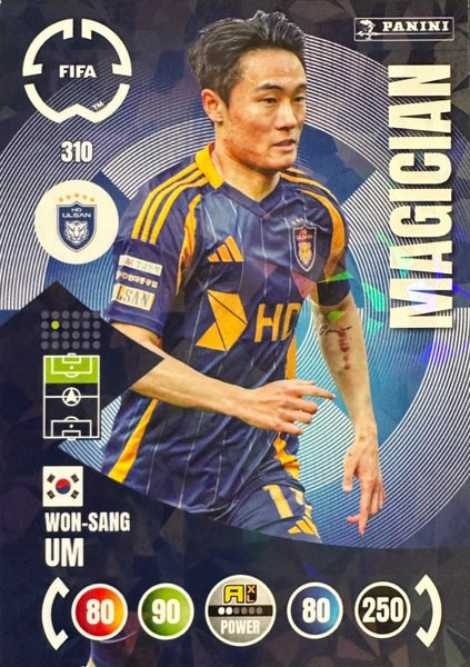 Cromo Trading Card Fútbol-Khéphren Thuram-Juventus-Panini Club World Cup Adrenalyn XL 2025-#309-POWER / Magician