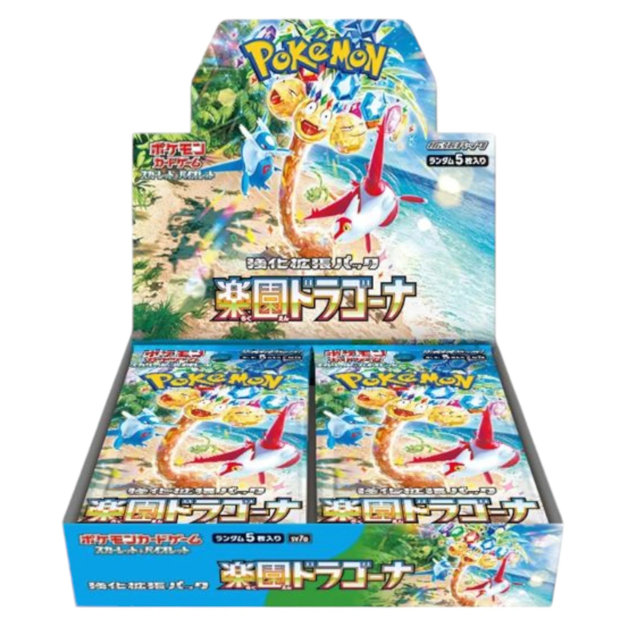 Pokémon TCG | Scarlet & Violet | Paradise Dragona | sv7a | Booster Box Japanese | Sealed / Sellada | Garantia Autenticidad