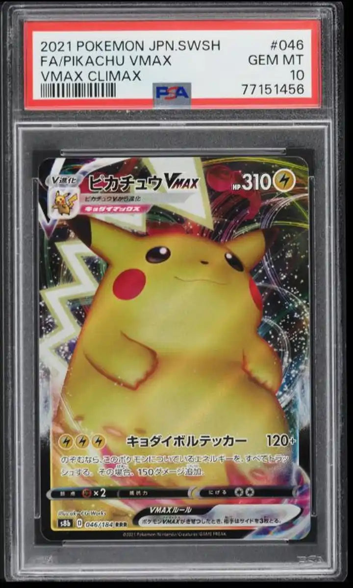 Pokemon Japanese 2021 JPN Sword & Shield - PIKACHU - VMAX CLIMAX - #046/184 - PSA 10 GEM MT