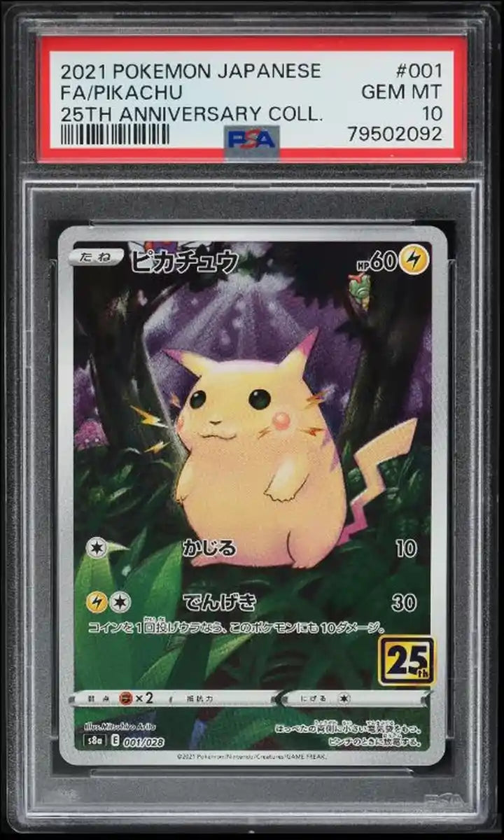 Pokemon Japanese 2021 JPN 25th Anniversary Collection - PIKACHU - #001/028 - PSA 10 GEM MT
