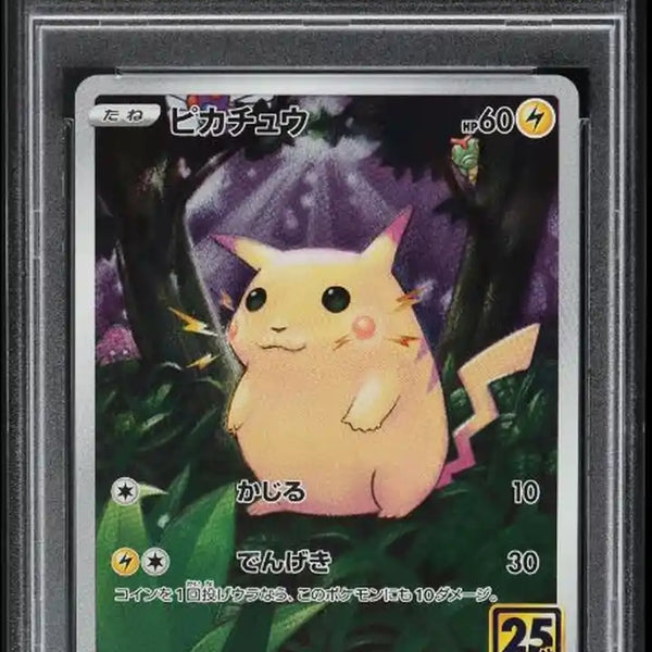 Pokemon Graded Japanese Card 2021 - PIKACHU - #001/128-PSA 10