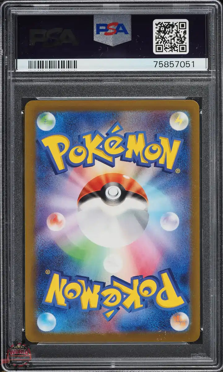 2023 | Pokemon | Japanese JPN | SV2D | Scarlet & Violet (SV) | Clay Burst | #075/071 | Sandygast | AR | PSA | 10 GEM MT