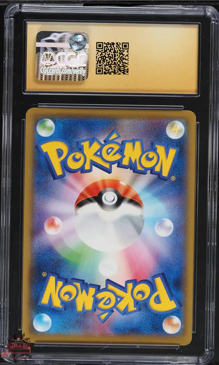 2020 | Pokemon | Japanese JPN | S1a | Sword & Shield | VMAX Rising | #008/070 | Rillaboom V | RR | CGC | 10 PRISTINE