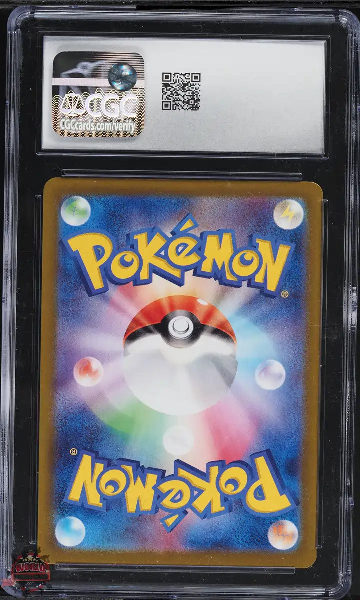 2024 | Pokemon | Japanese JPN | SV8a | Scarlet & Violet | Terastal Fest ex | #027/187 | Gouging Fire ex | RR | CGC | 10 GEM MINT