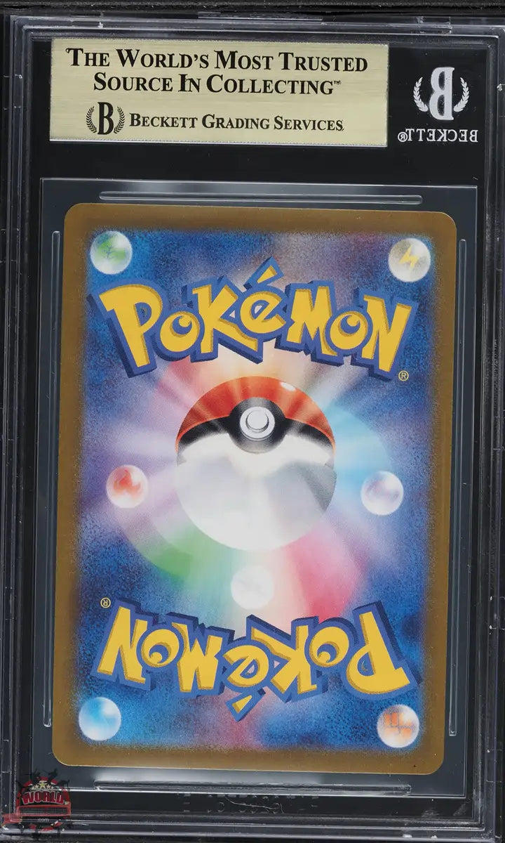 2024 | Pokemon | Japanese JPN | SV6 | Scarlet & Violet | Transformation Mask | #109/101 | Timburr | AR | BGS | 10 PRISTINE