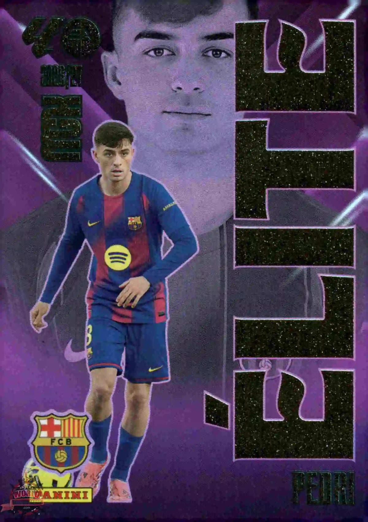 Panini | Megacracks | 2026-2027 | #015 | Pedri | FC Barcelona | Elite