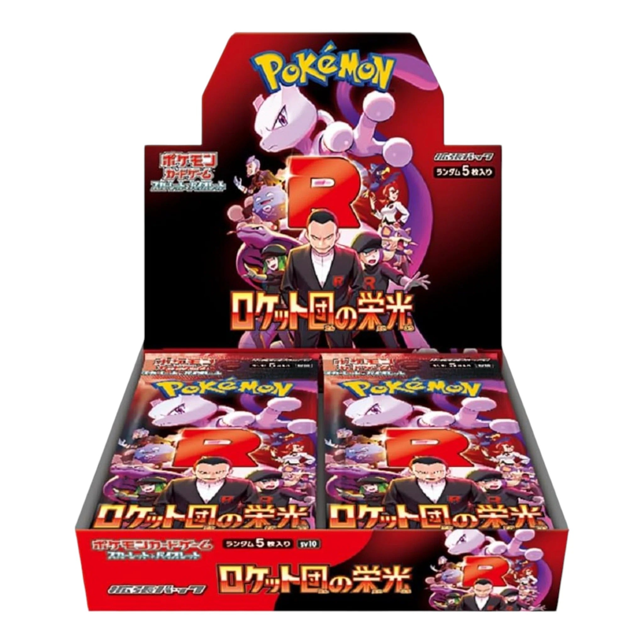 Pokémon TCG | Scarlet & Violet | Glory of Team Rocket | sv10 | Booster Box Japanese | Sealed / Sellada | Garantia Autenticidad