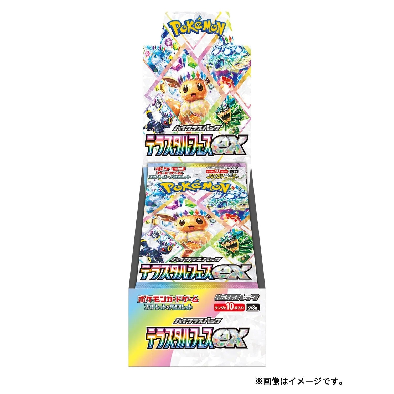 Pokémon TCG | Scarlet & Violet | Terestal Festival ex | sv8a | Booster Box Japanese | Sealed / Sellada | Garantia Autenticidad